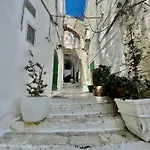 Nella Roccia Σπίτι διακοπών *